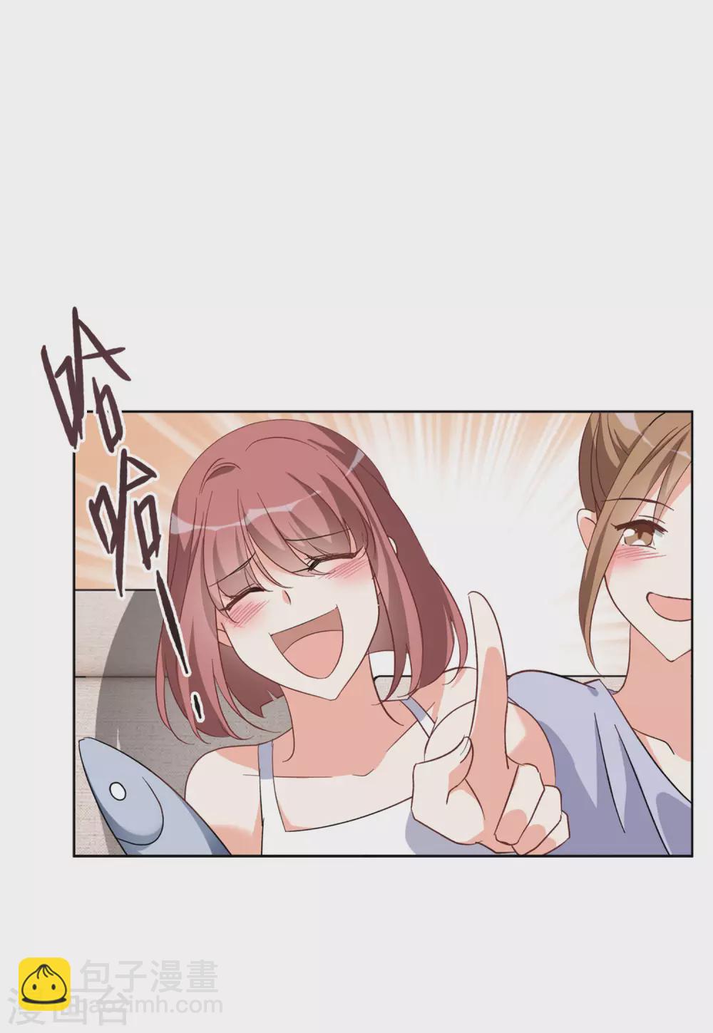 第34话1 装X的正确方式-第108话