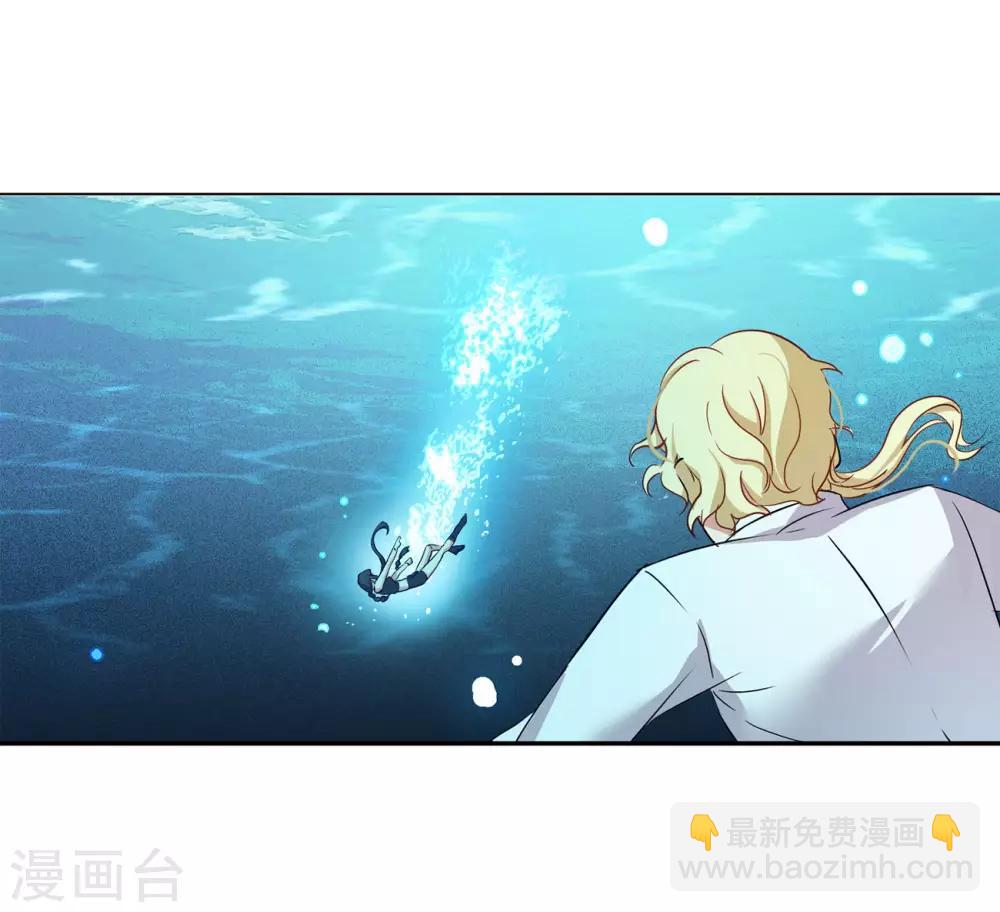 第3话3 注定背离的两人-第12话