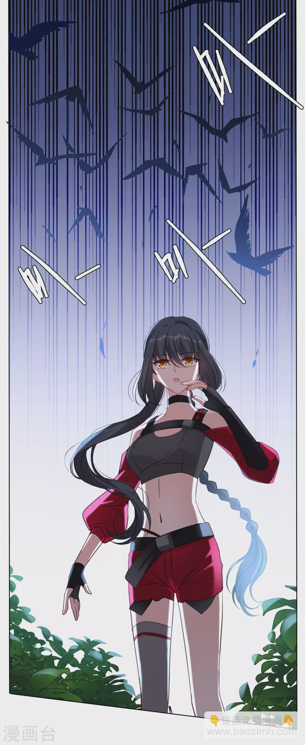 第36话2 玩的就是心跳-第116话