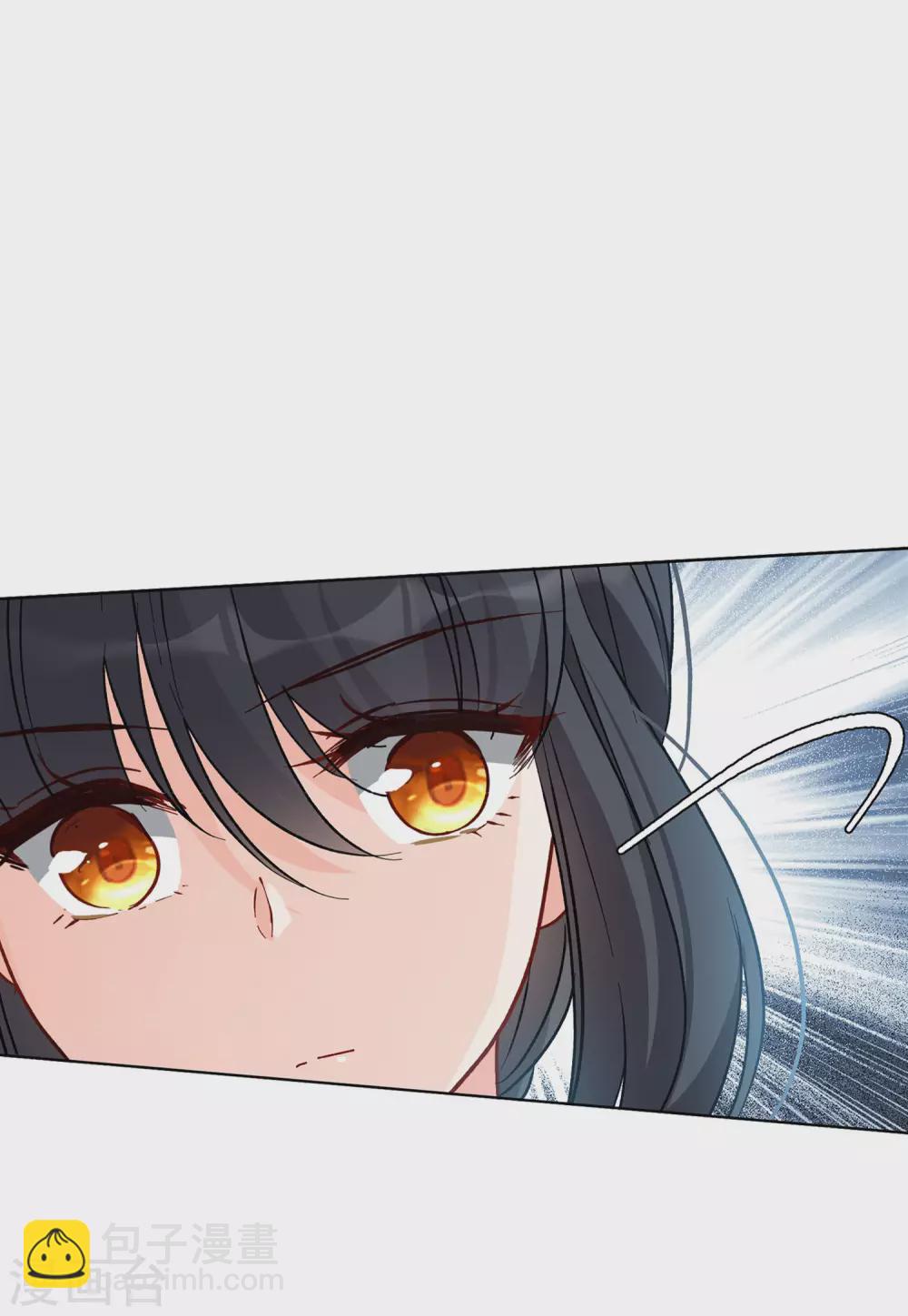 第36话2 玩的就是心跳-第116话
