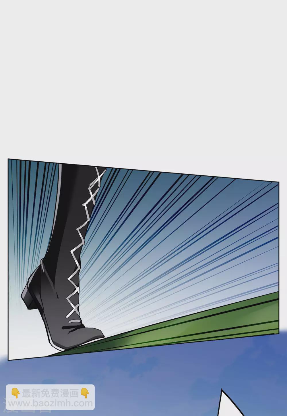第36话2 玩的就是心跳-第116话