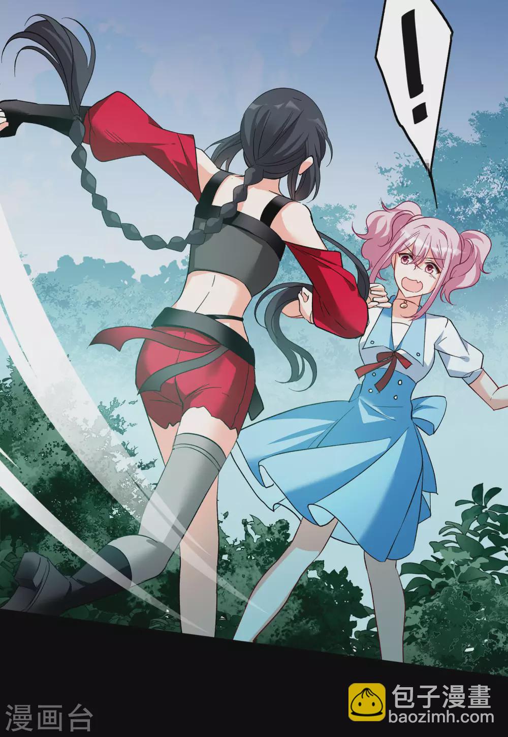 第36话2 玩的就是心跳-第116话