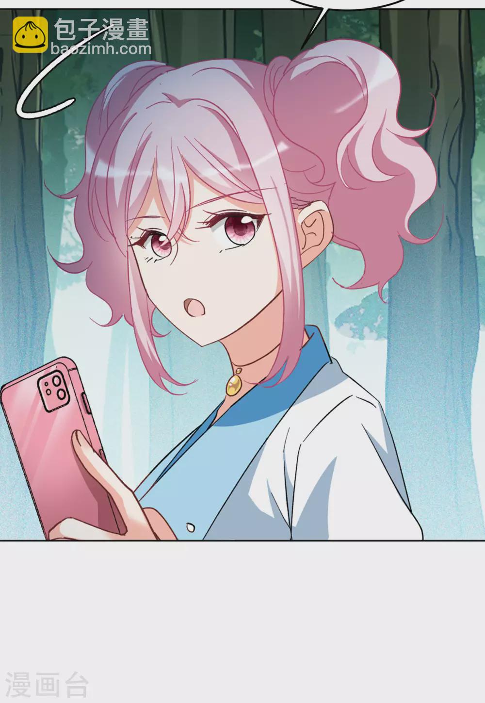 第37话1 暗潮涌动-第118话