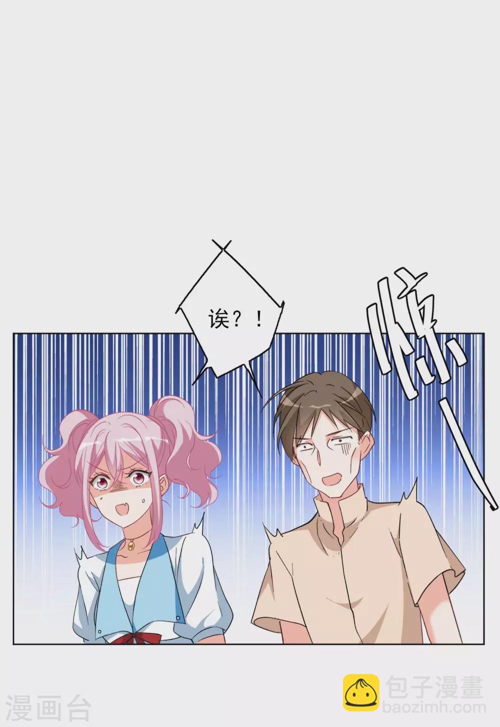 第37话1 暗潮涌动-第118话