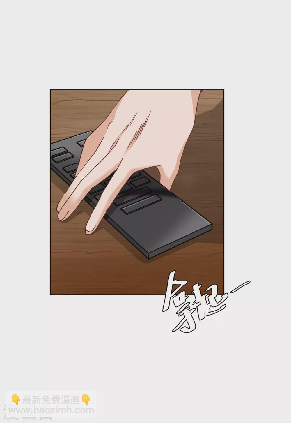 第37话1 暗潮涌动-第118话