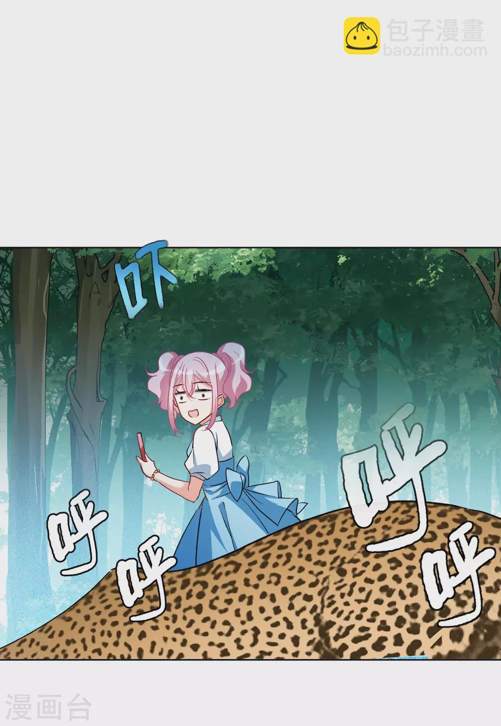 第37话1 暗潮涌动-第118话