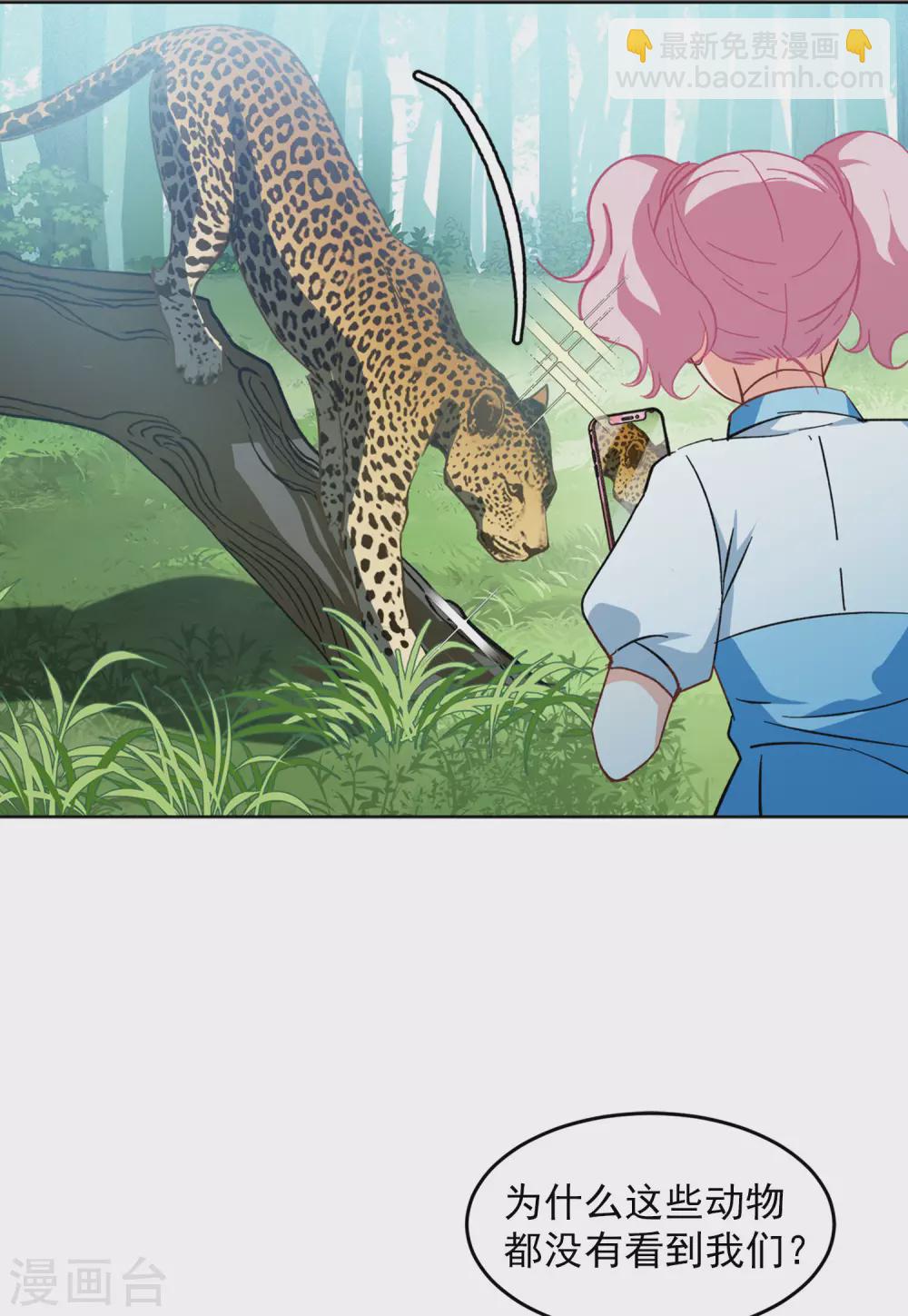 第37话1 暗潮涌动-第118话