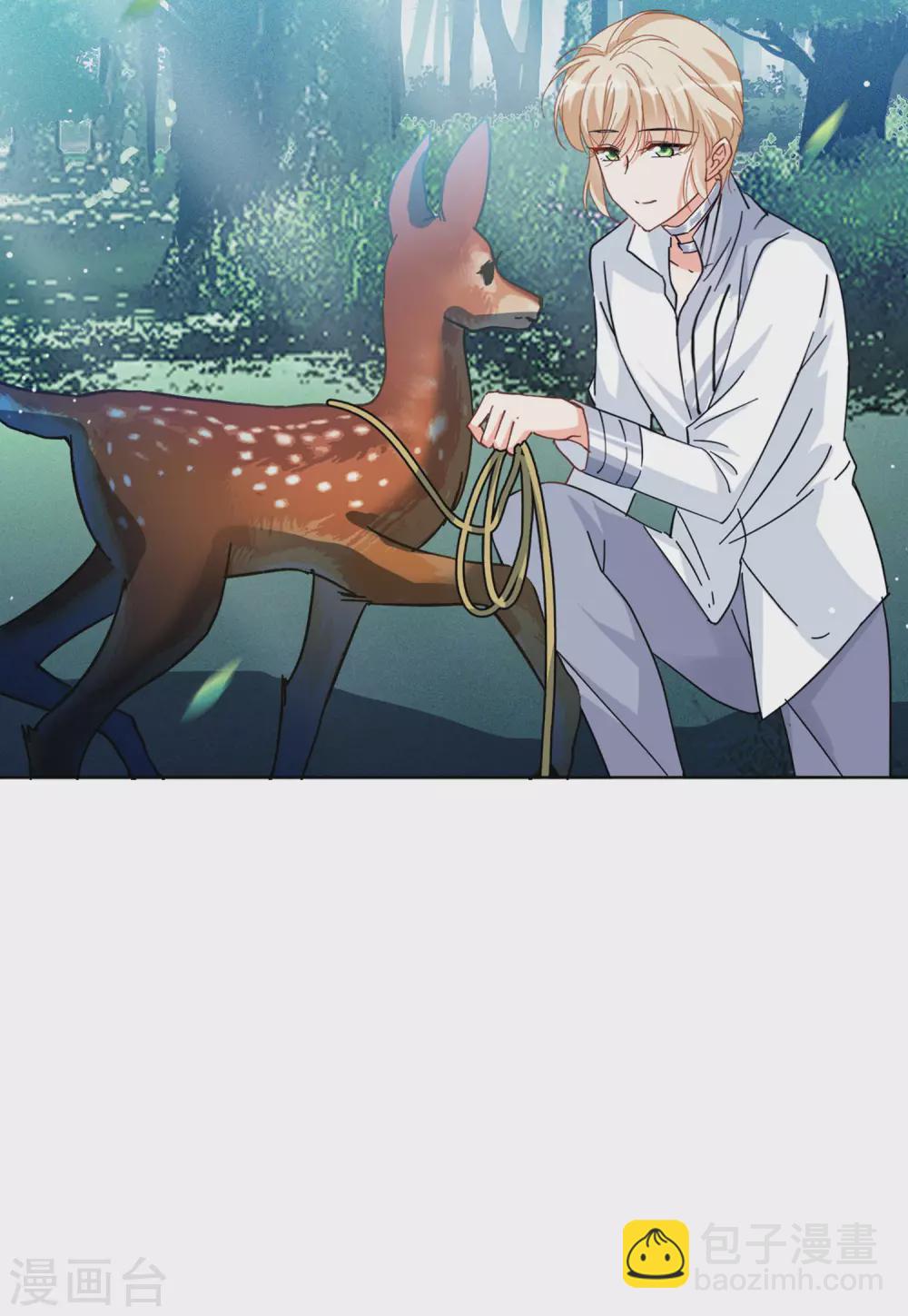 第116话 暗潮涌动3-第120话