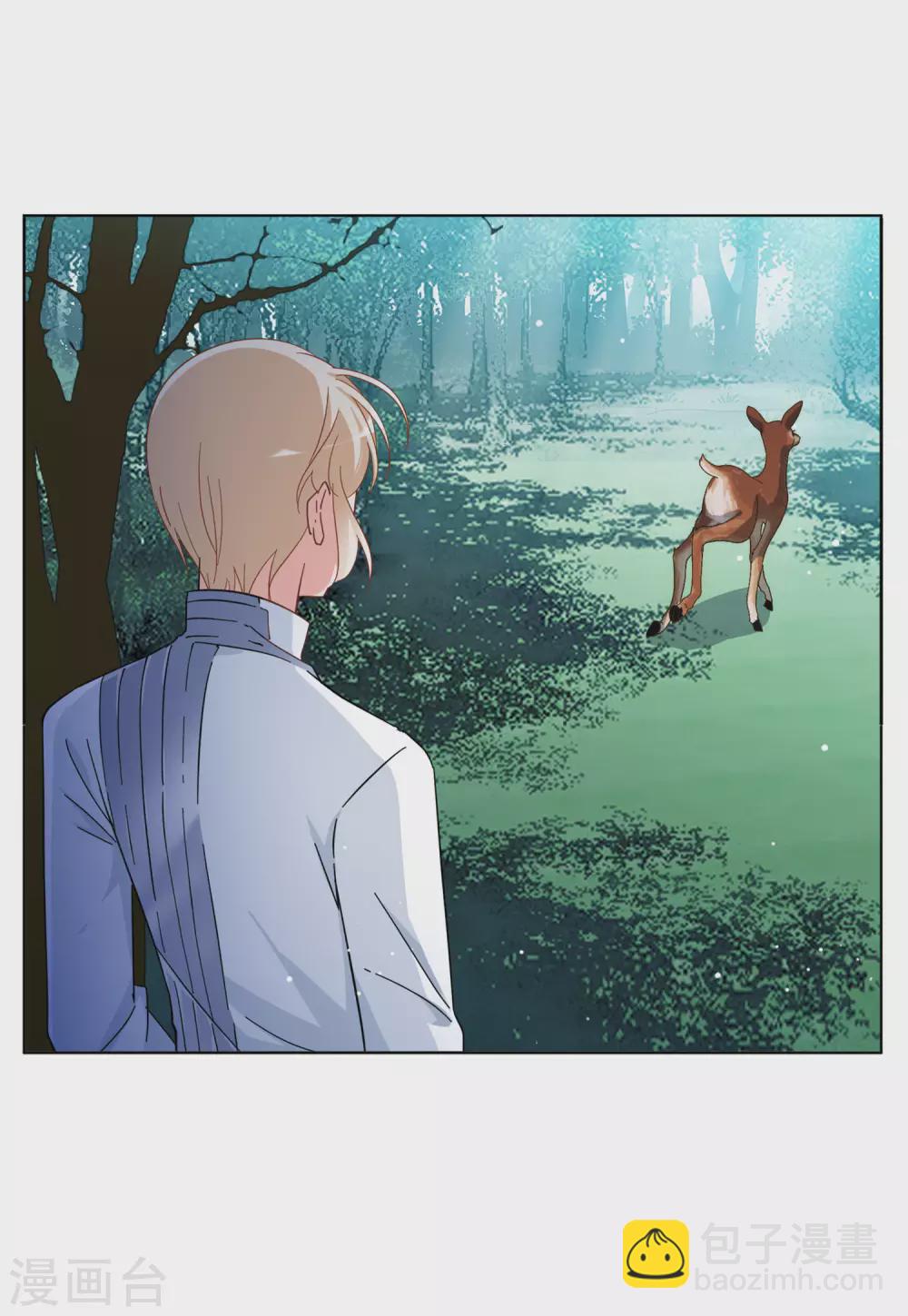 第116话 暗潮涌动3-第120话