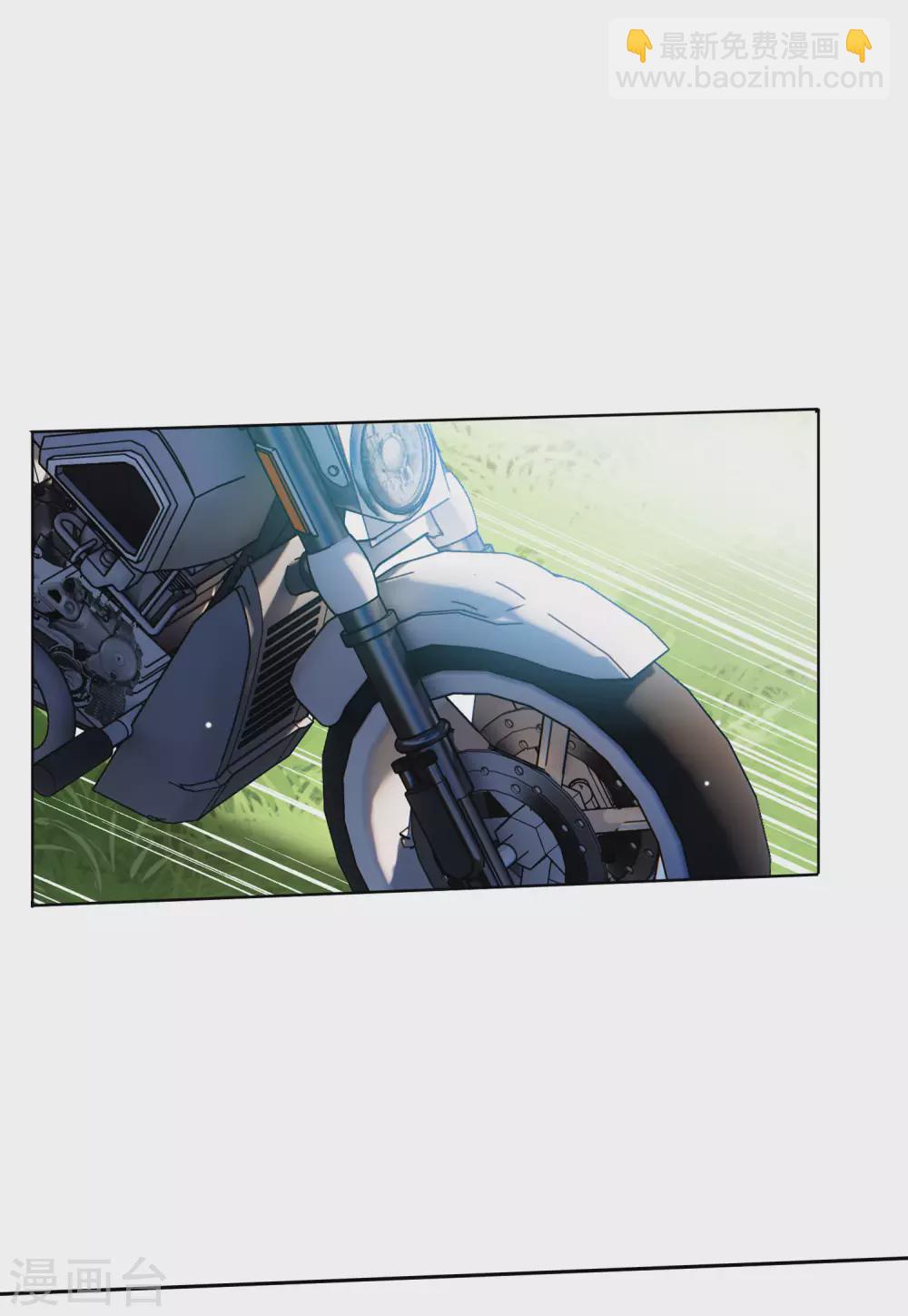 第122话 飞车救人1-第126话