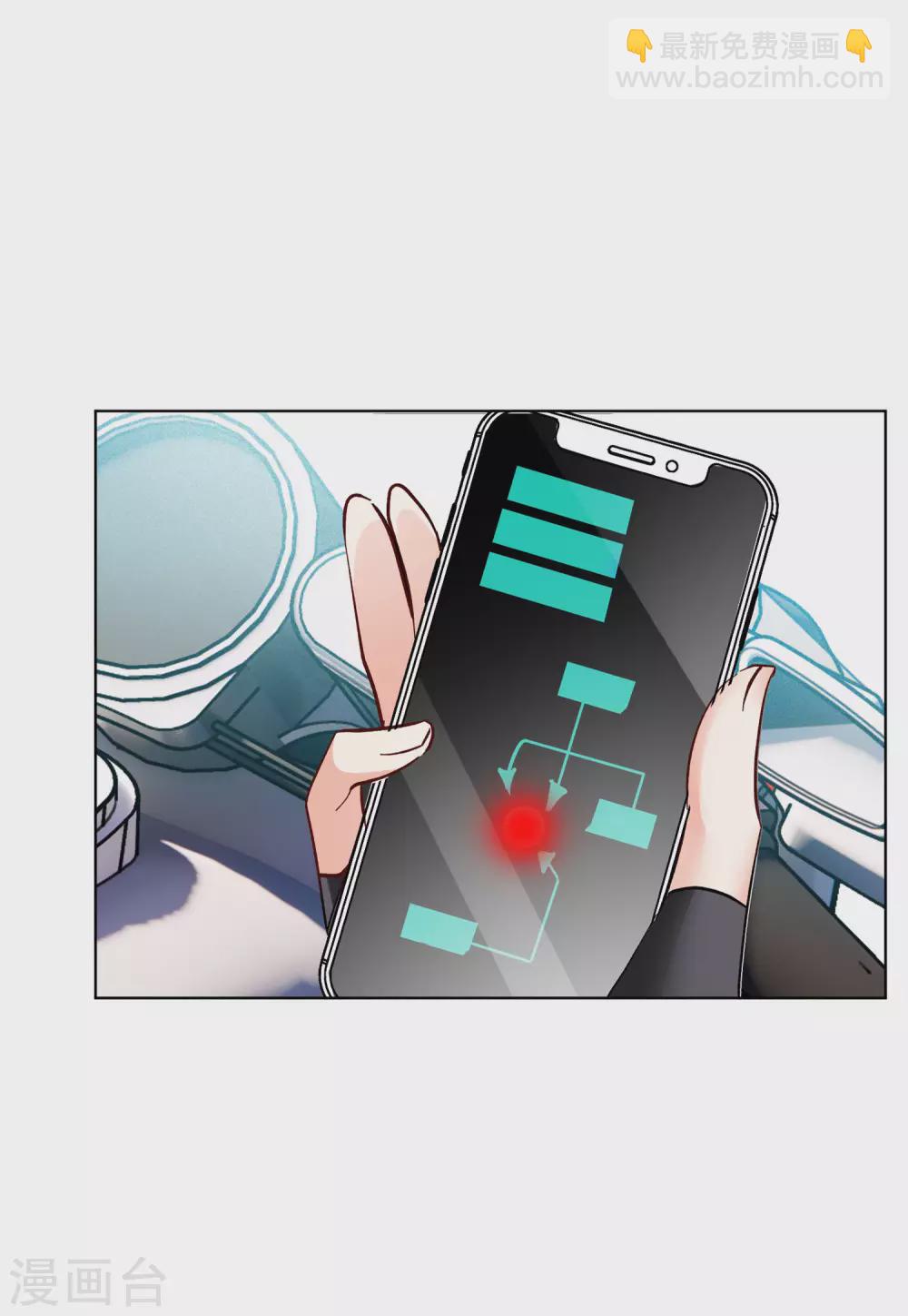 第122话 飞车救人1-第126话