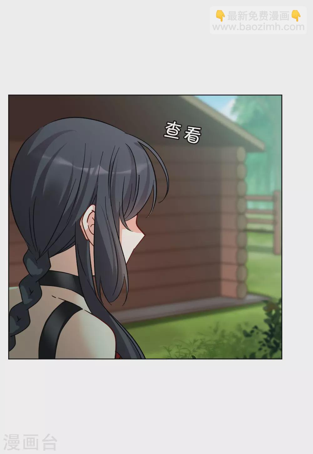 第122话 飞车救人1-第126话