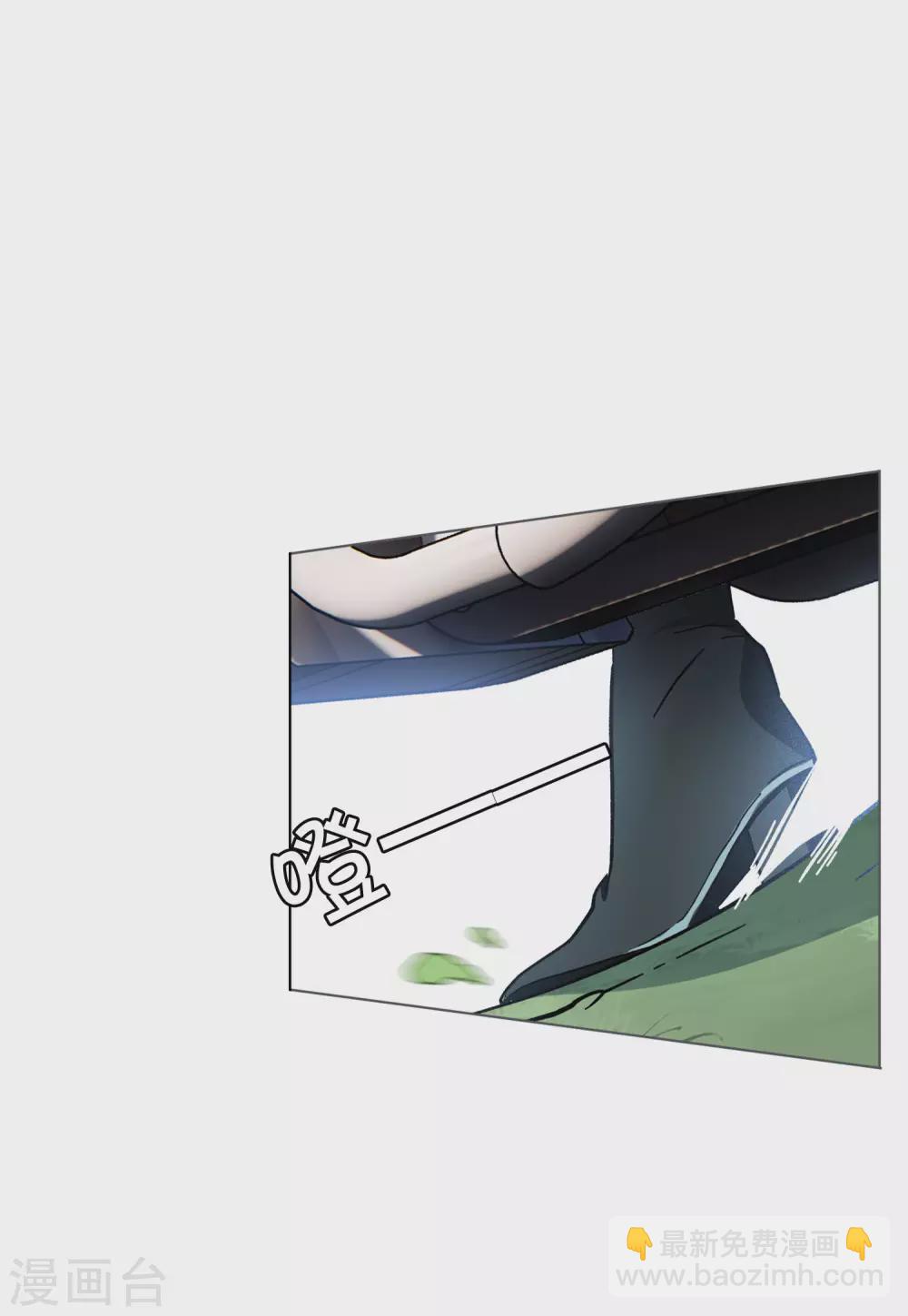 第124话 飞车救人3-第128话