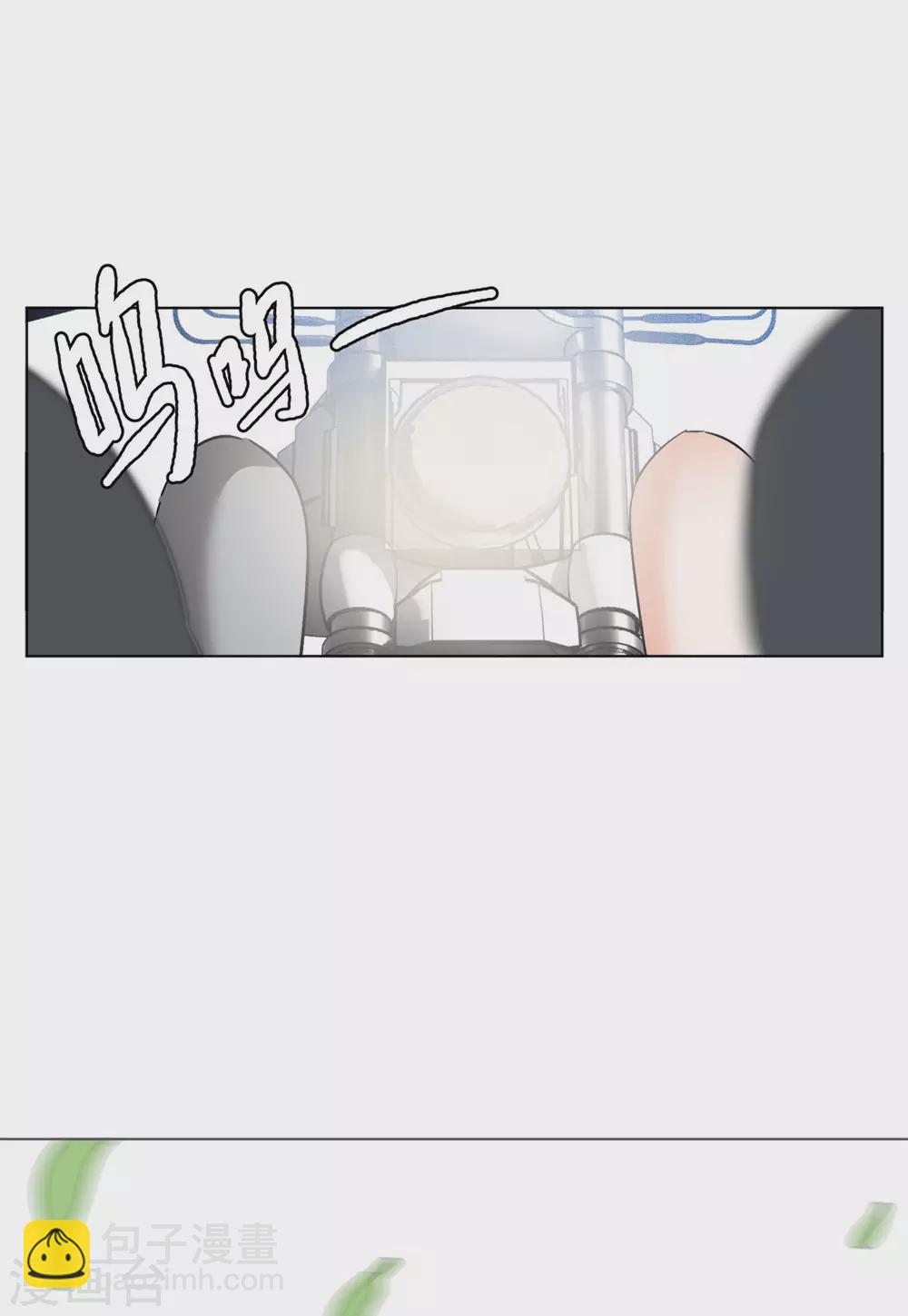第124话 飞车救人3-第128话