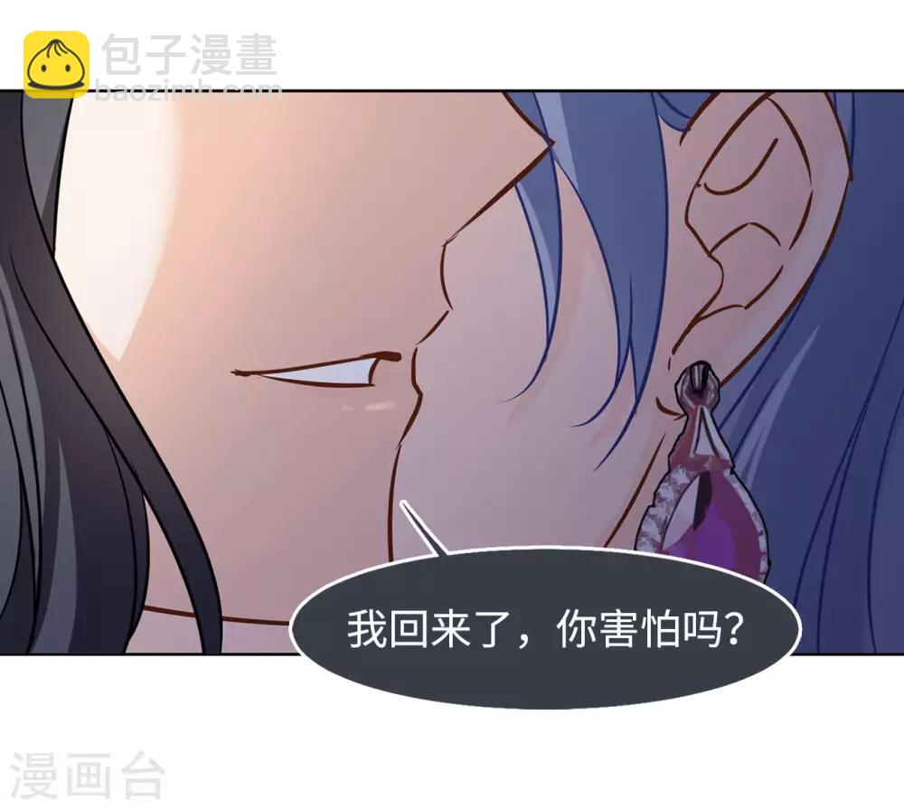 第4话2 归来-第14话