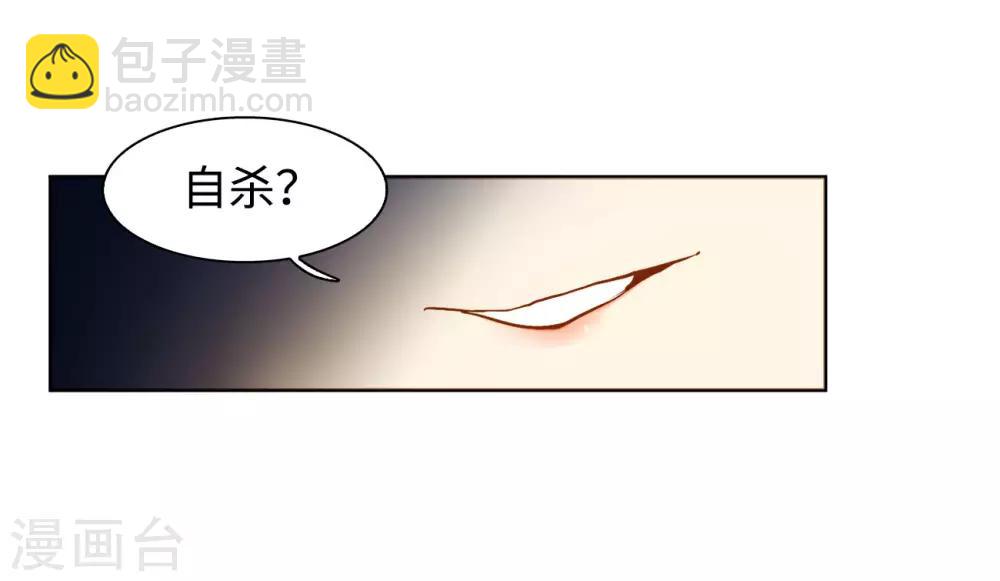 第4话2 归来-第14话