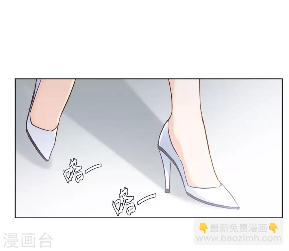 第4话2 归来-第14话