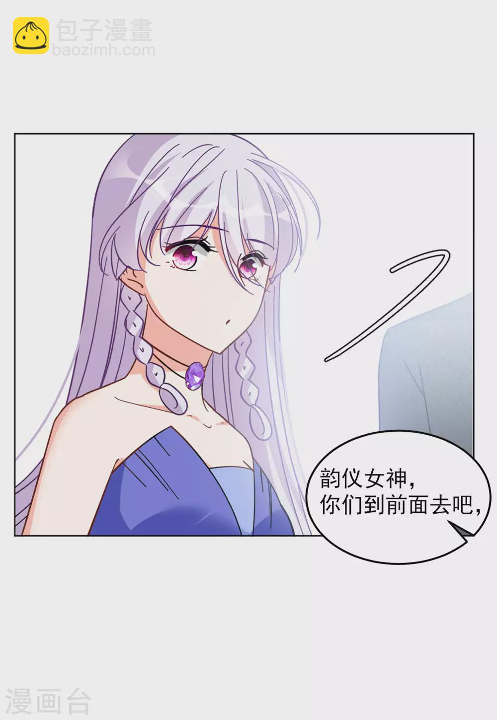 第126话 登山之路1-第130话