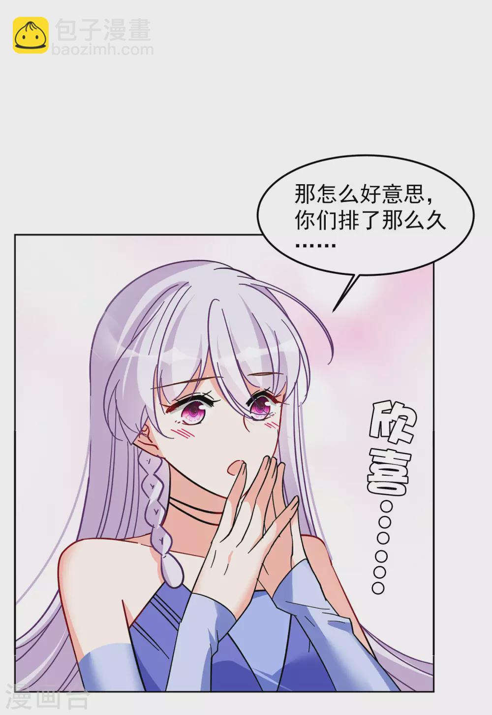 第126话 登山之路1-第130话