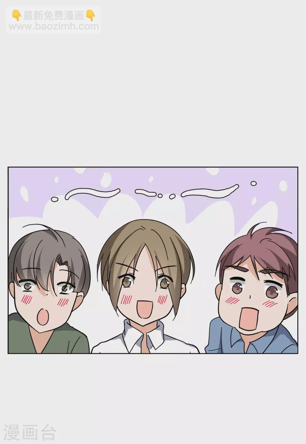 第126话 登山之路1-第130话