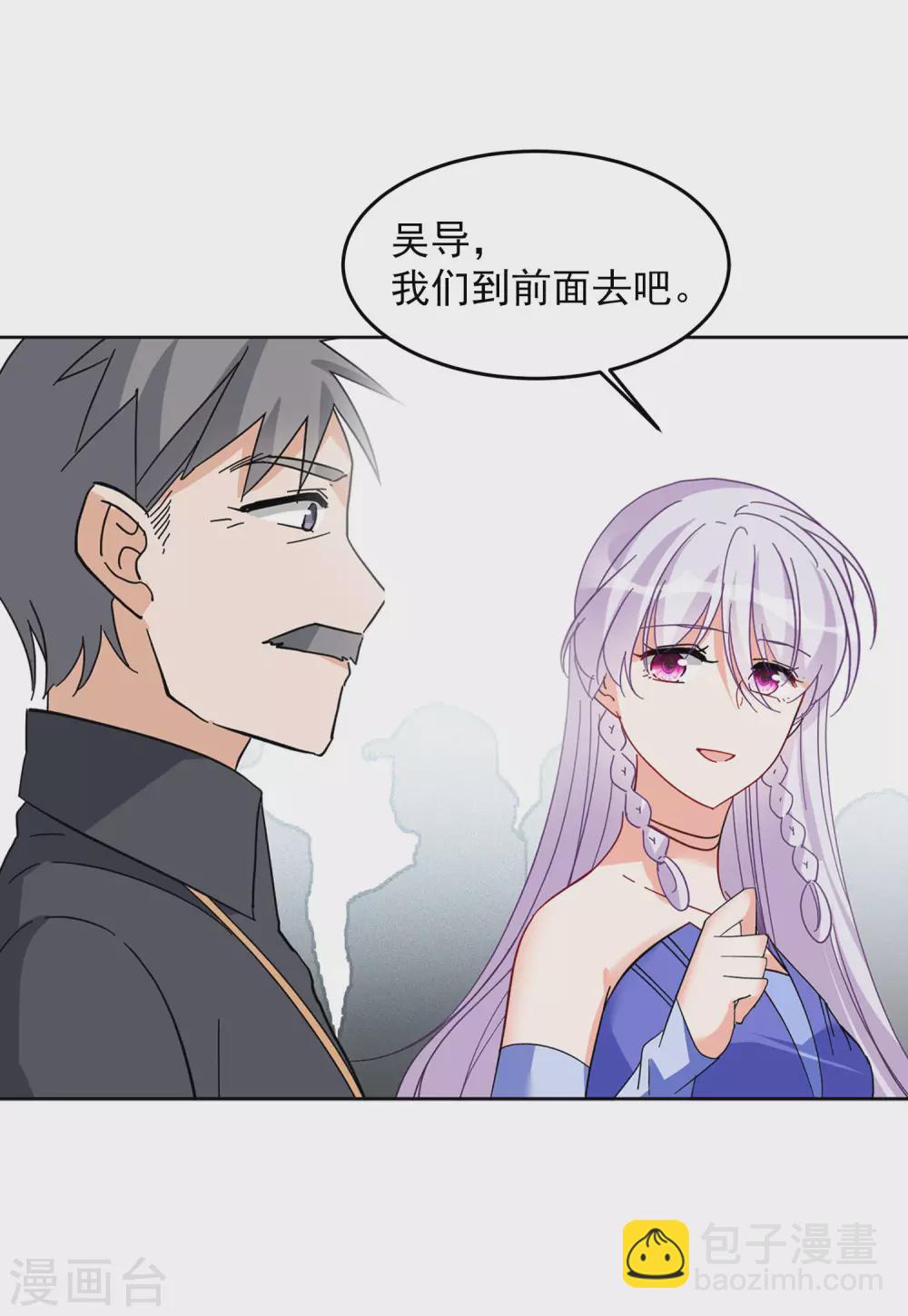 第126话 登山之路1-第130话