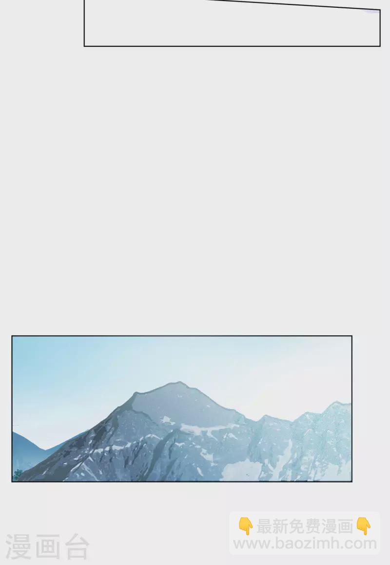 第128话 登山之路3-第132话