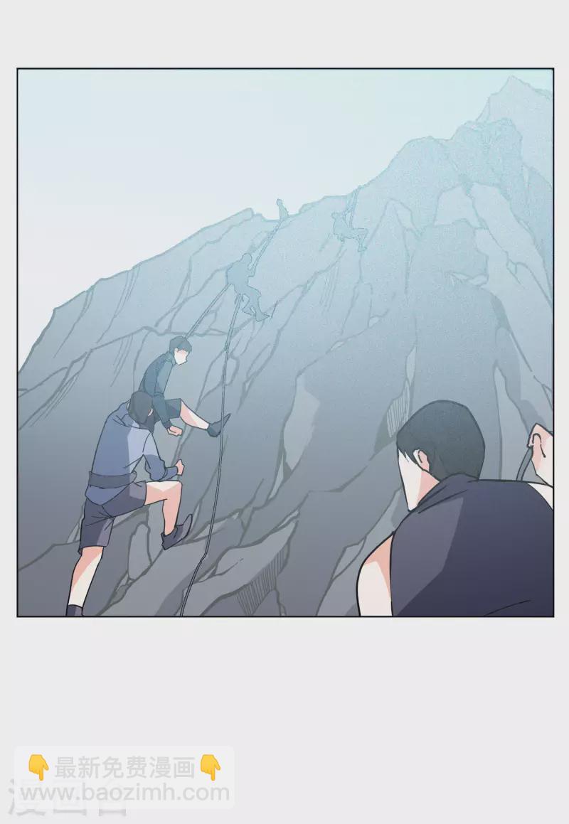 第128话 登山之路3-第132话