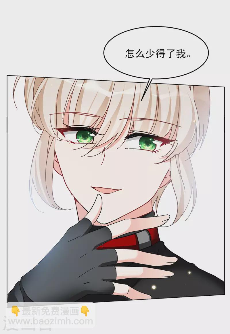 第128话 登山之路3-第132话