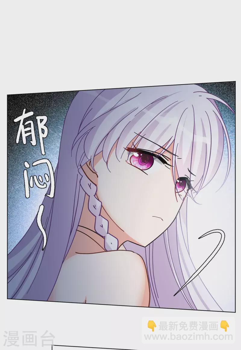 第128话 登山之路3-第132话