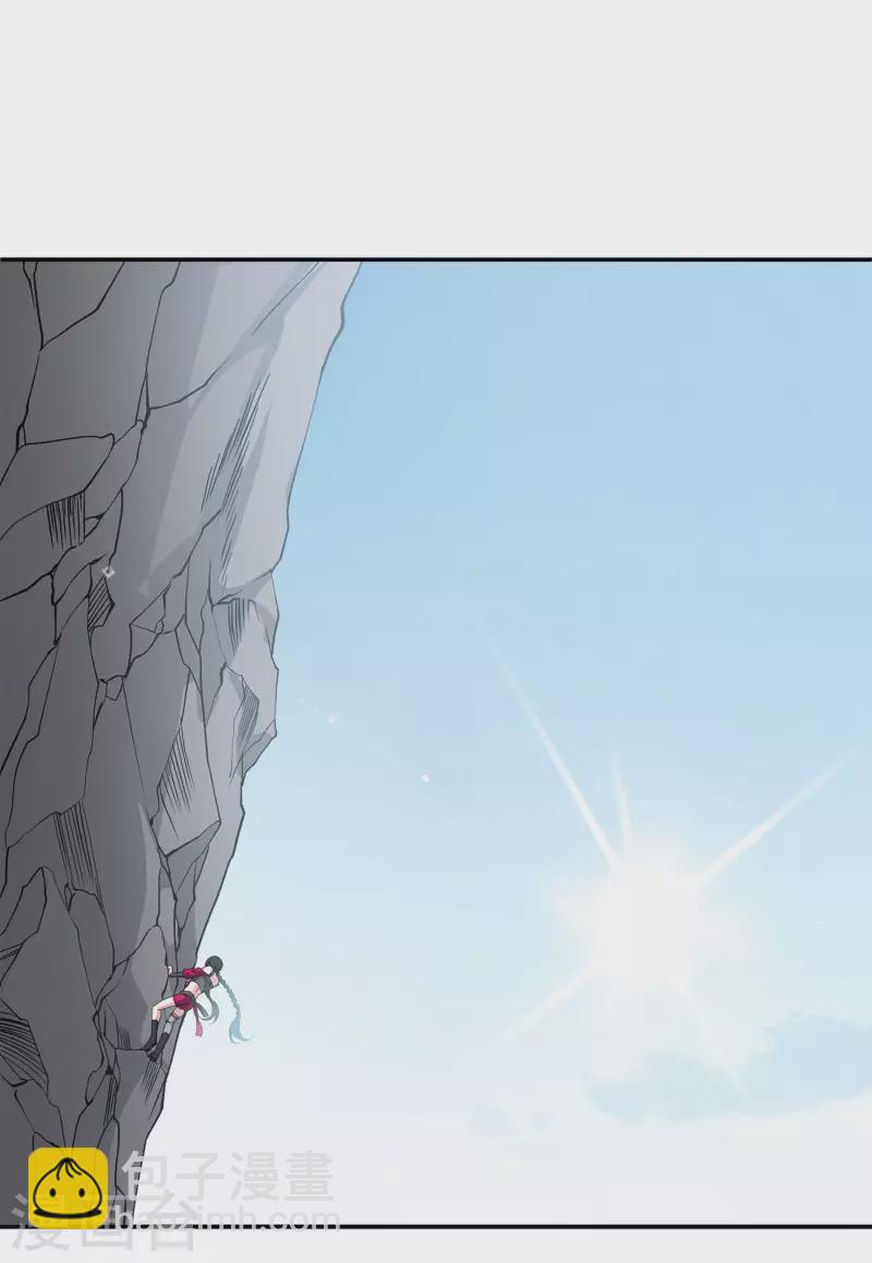 第130话 徒手攀岩2-第134话