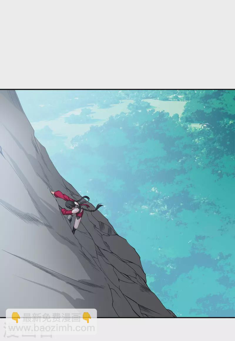 第130话 徒手攀岩2-第134话