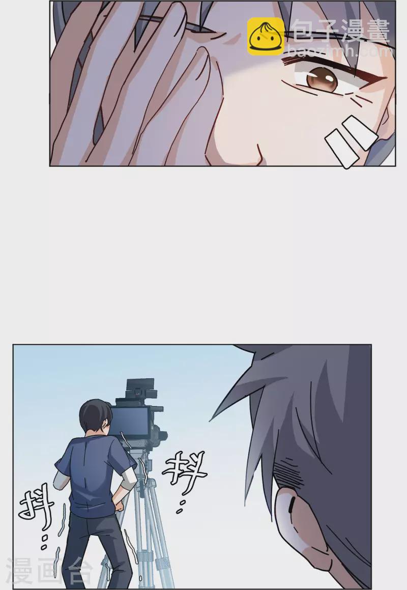 第130话 徒手攀岩2-第134话