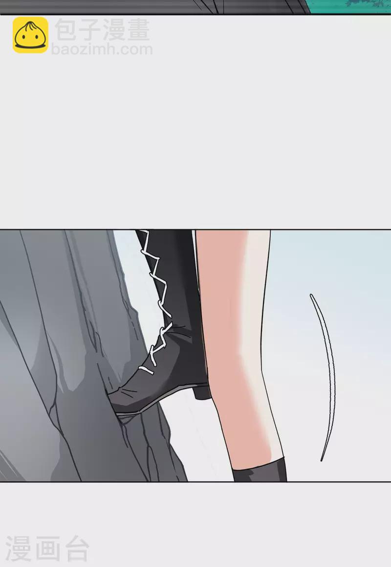 第130话 徒手攀岩2-第134话