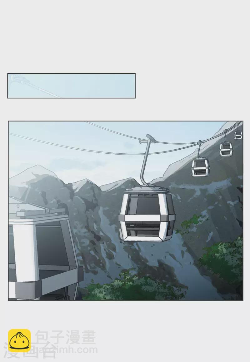 第130话 徒手攀岩2-第134话