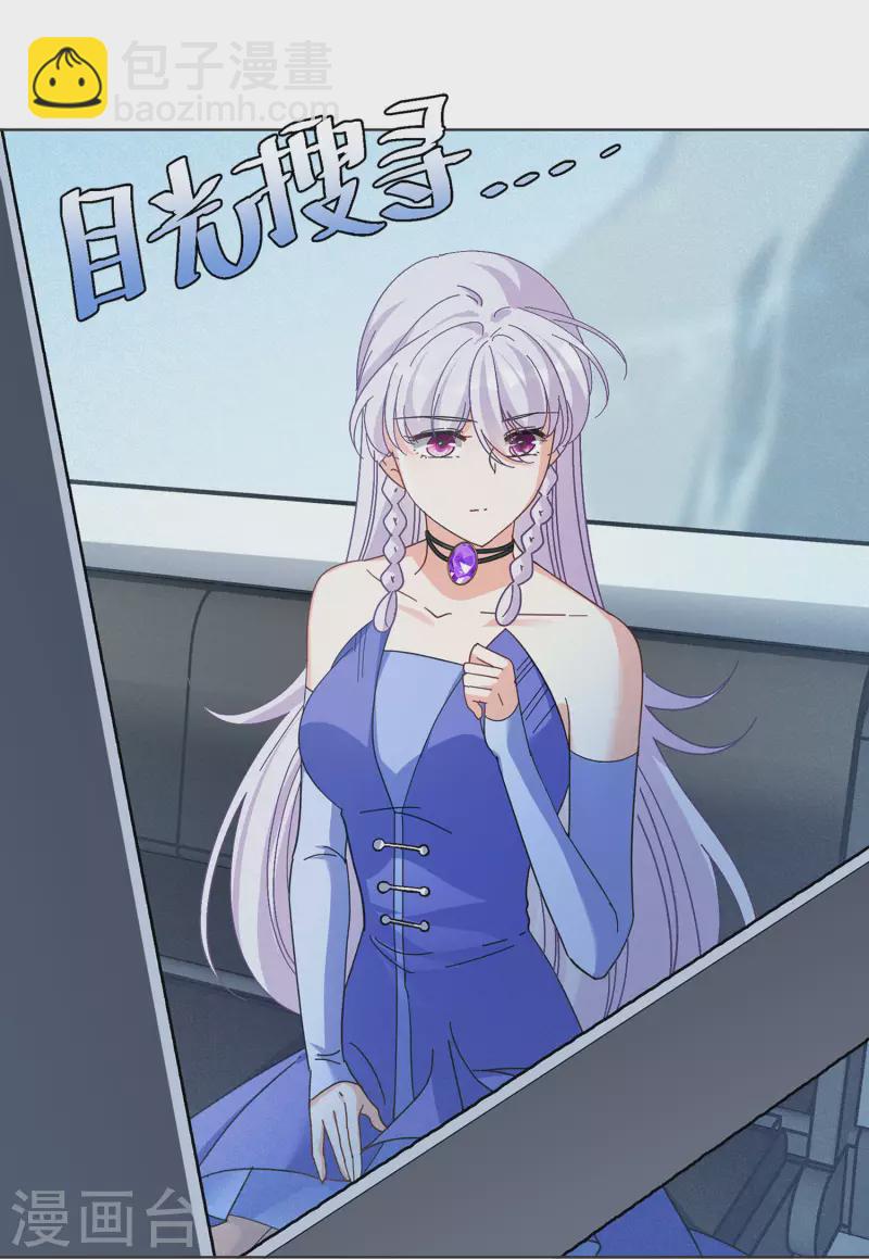 第130话 徒手攀岩2-第134话