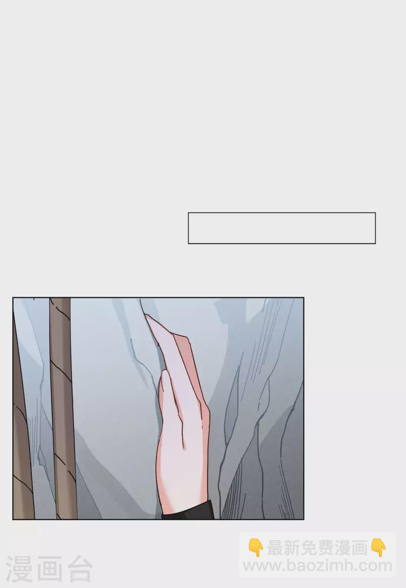 第130话 徒手攀岩2-第134话