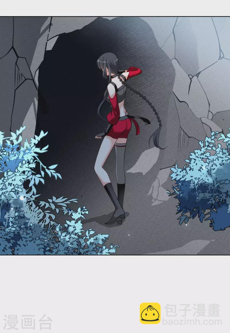 第132话 送给萌萌的礼物1-第136话