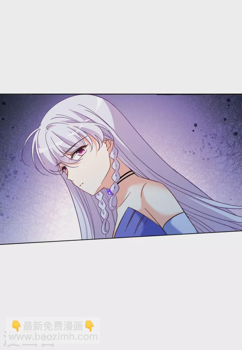 第132话 送给萌萌的礼物1-第136话