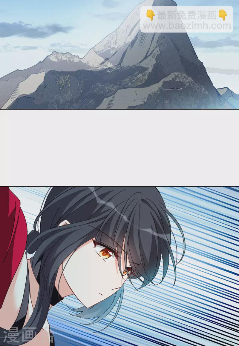 第132话 送给萌萌的礼物1-第136话