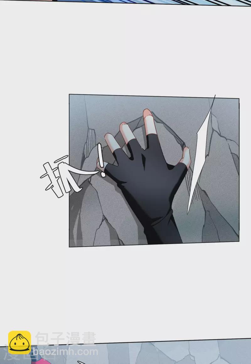 第132话 送给萌萌的礼物1-第136话