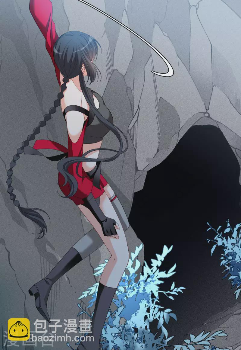 第132话 送给萌萌的礼物1-第136话