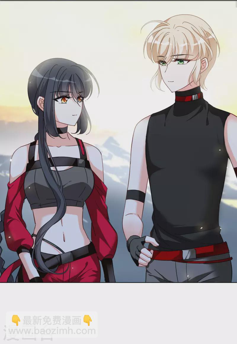 第134话 送给萌萌的礼物3-第138话