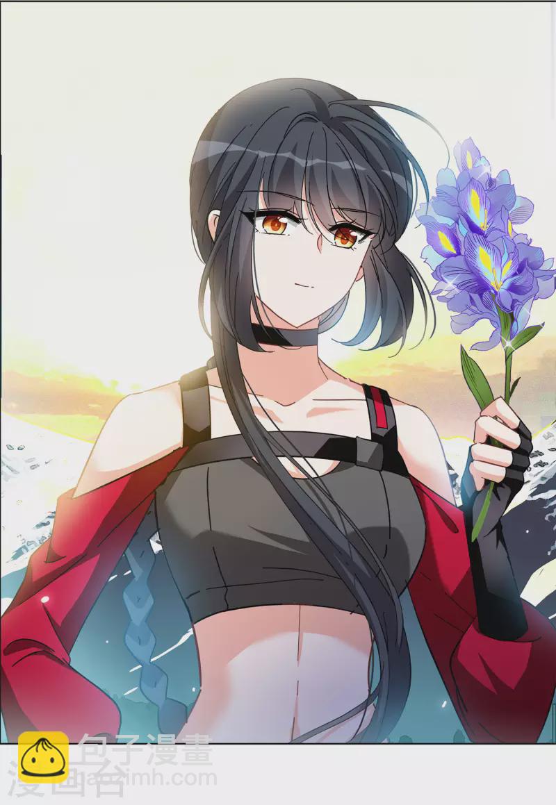 第134话 送给萌萌的礼物3-第138话
