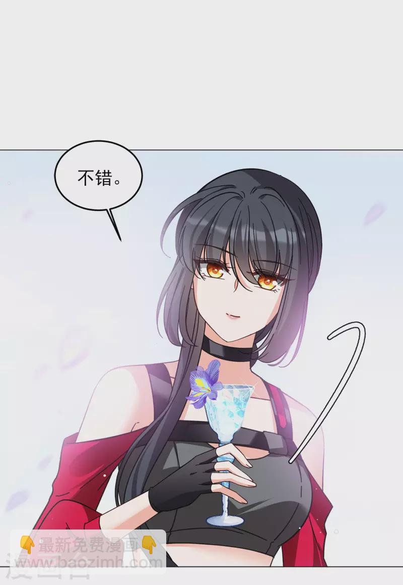 第136话 星钻2-第140话