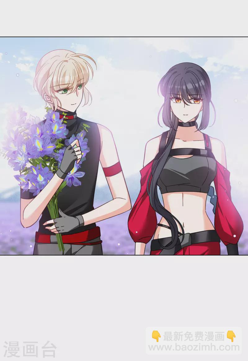 第136话 星钻2-第140话