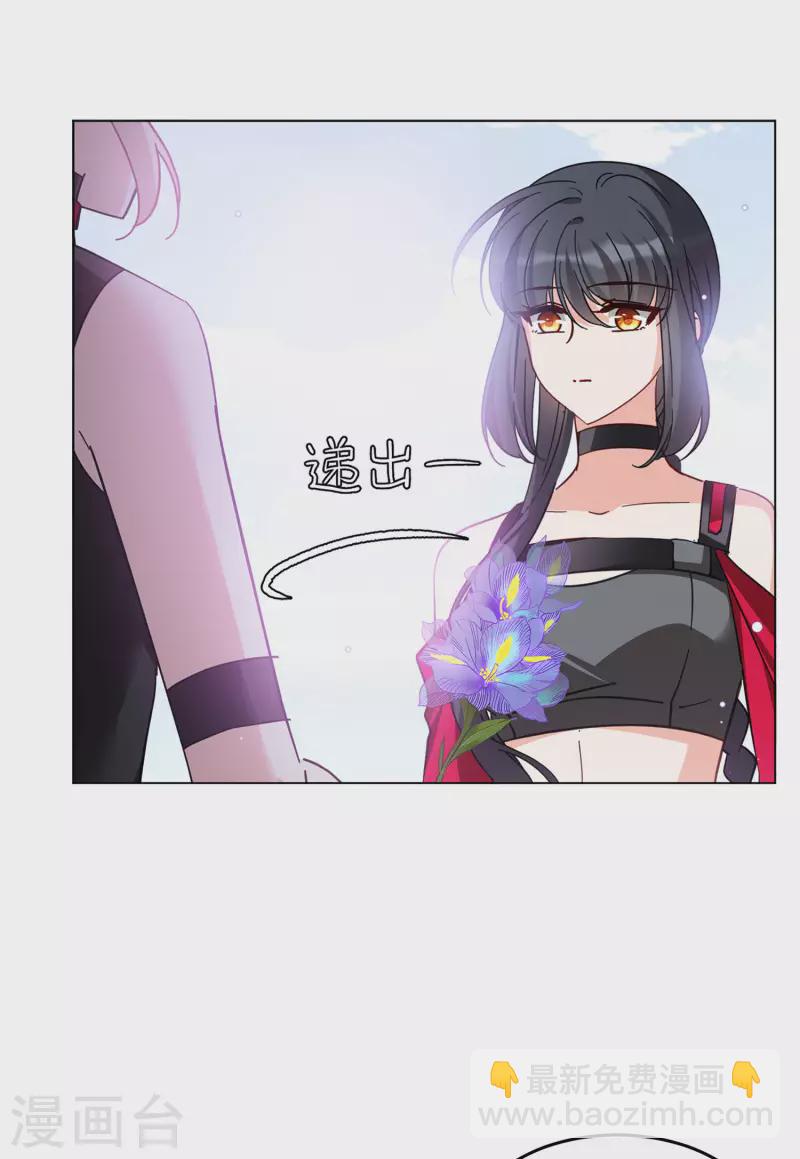 第136话 星钻2-第140话