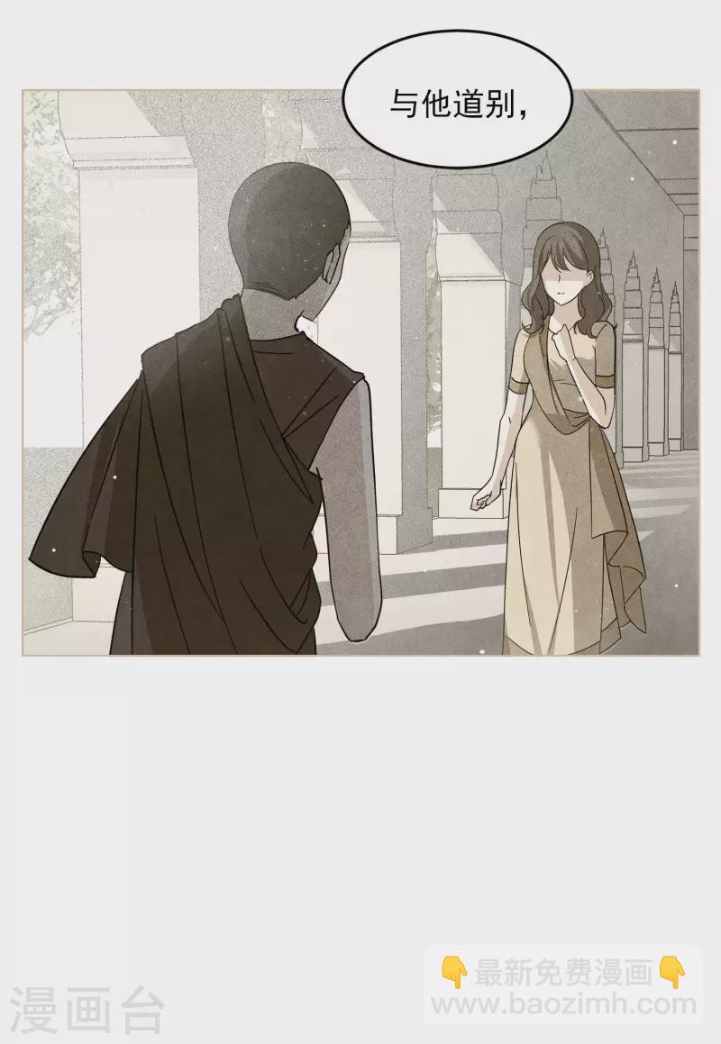 第136话 星钻2-第140话