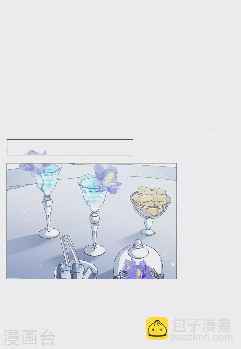 第136话 星钻2-第140话