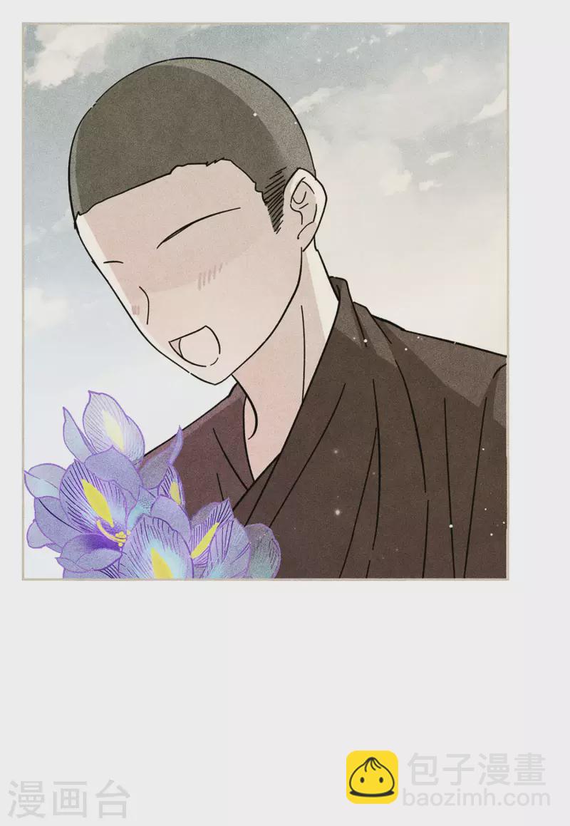 第136话 星钻2-第140话