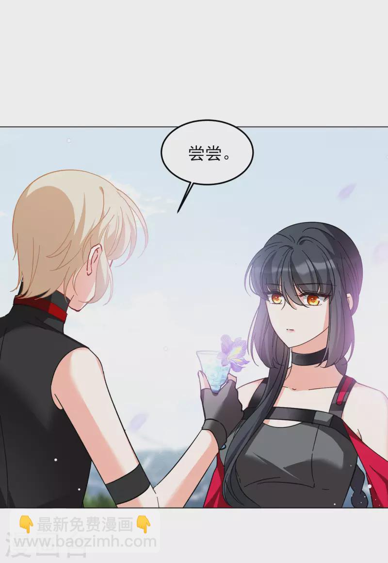 第136话 星钻2-第140话